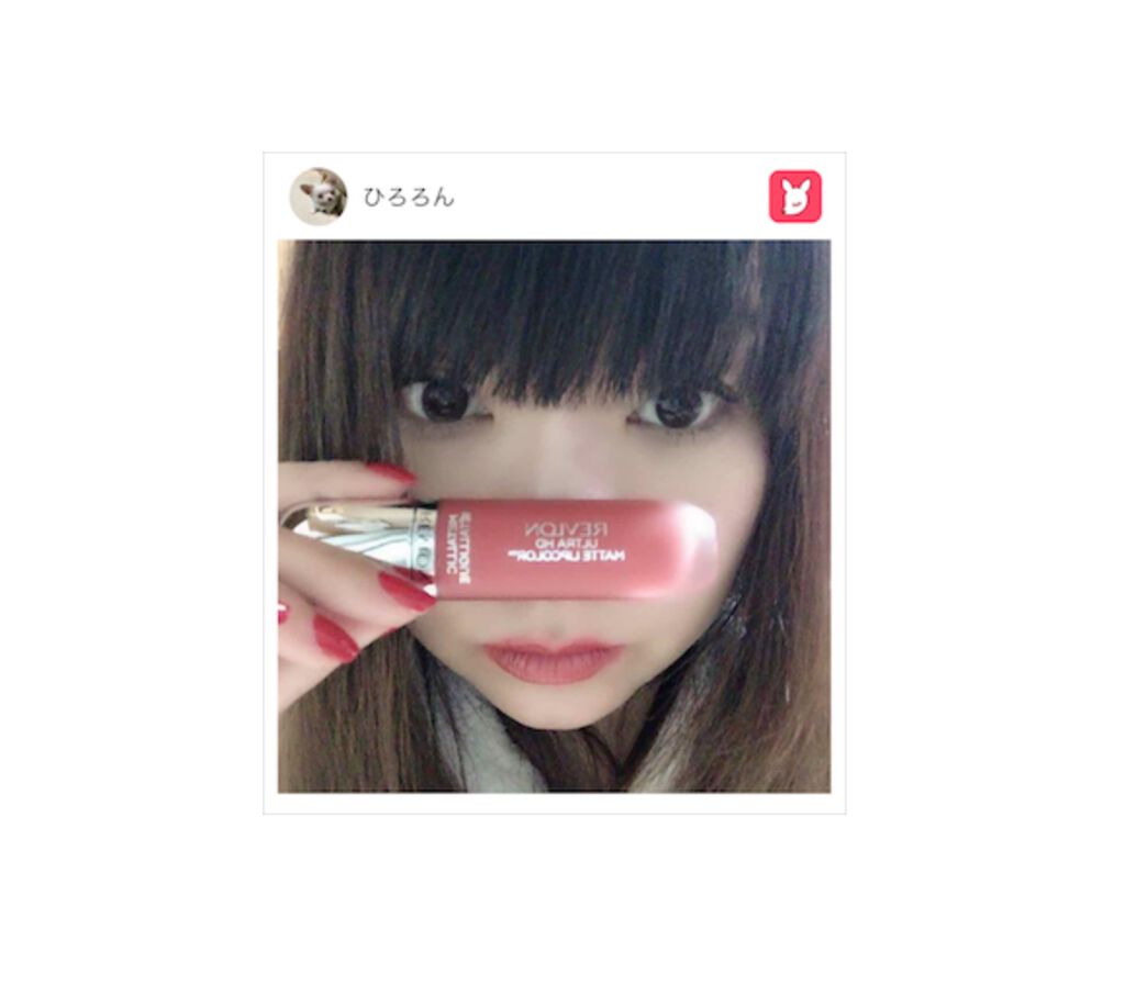 「#ミレニアルピンク レブロン ウルトラ HD マット リップカラー プレゼント♡ 【PR】」の画像(#7057)