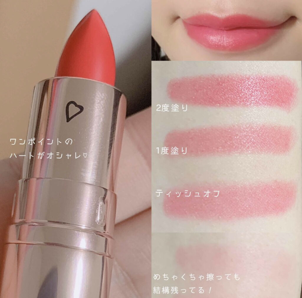 「見た目もお値段も可愛くて最高♡お手軽価格で手に入るミニリップを集めました!」の画像(#70880)