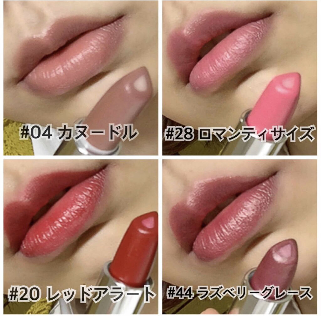 「見た目可愛い優秀アイテム♡話題の二層リップを集めました」の画像(#72099)