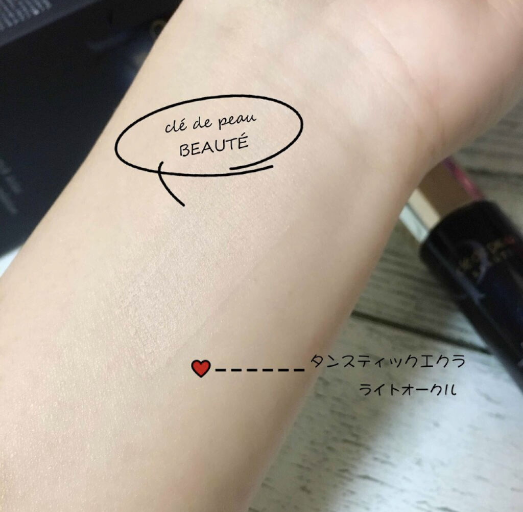「メイクもヘアも常に完璧でいたい♡優秀お直しコスメで可愛い私をキープ!」の画像(#73270)
