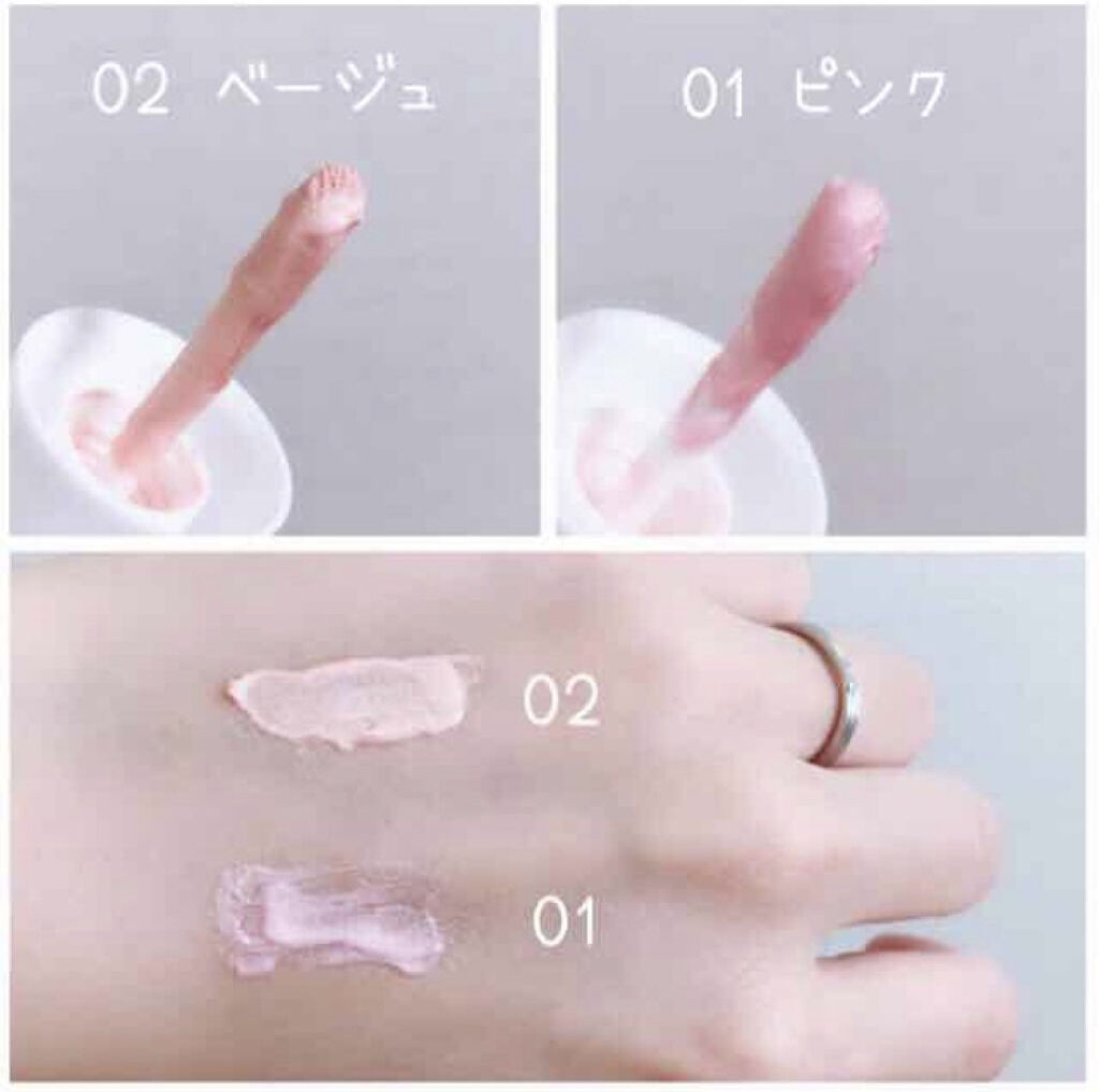 「肌に溶け込むように馴染んでツヤ肌を作る!リキッドハイライトのおすすめアイテム5選♡」の画像(#73892)