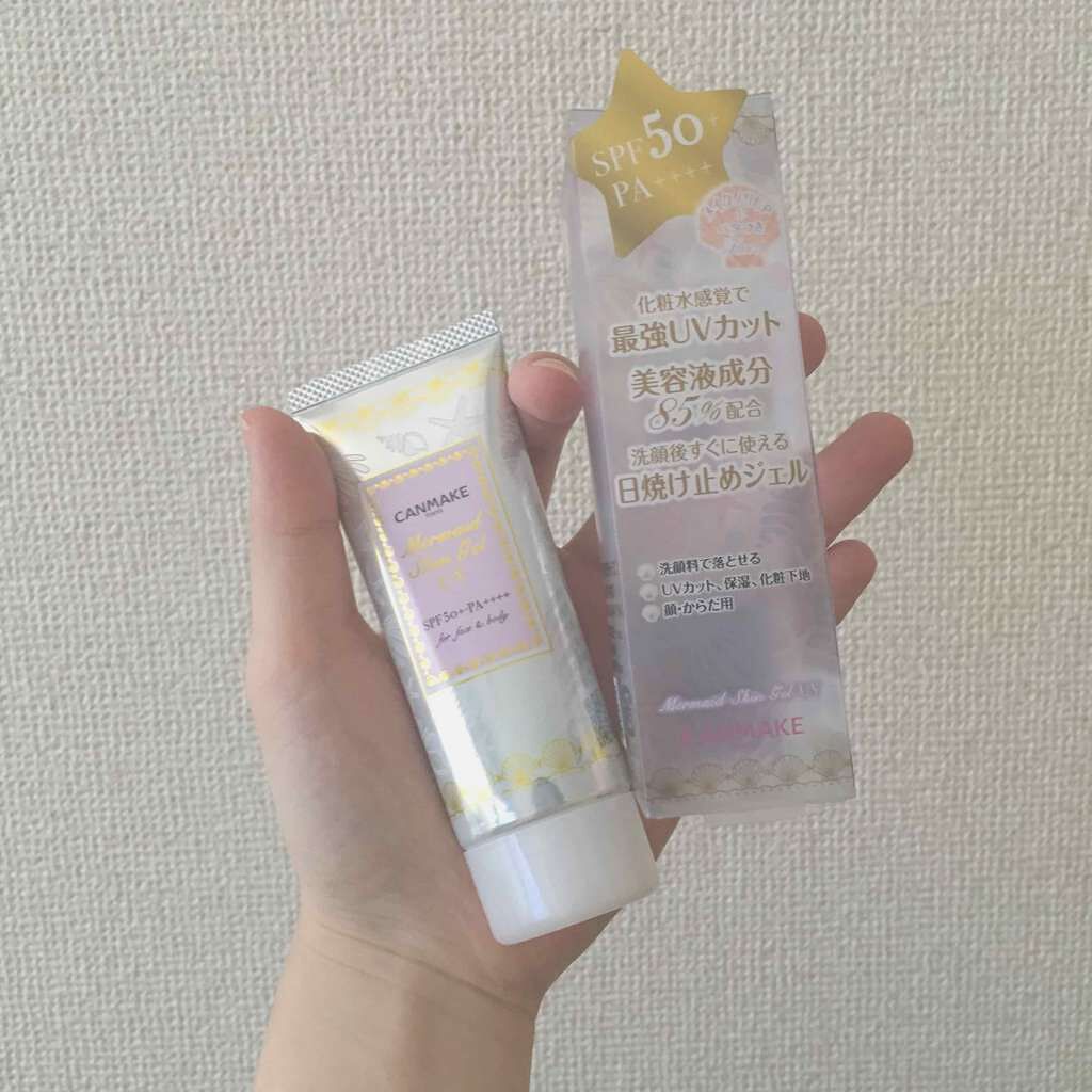 「敏感肌さんにもおすすめ♡素肌をきれいに見せてくれちゃう肌に優しい下地5選」の画像(#74008)