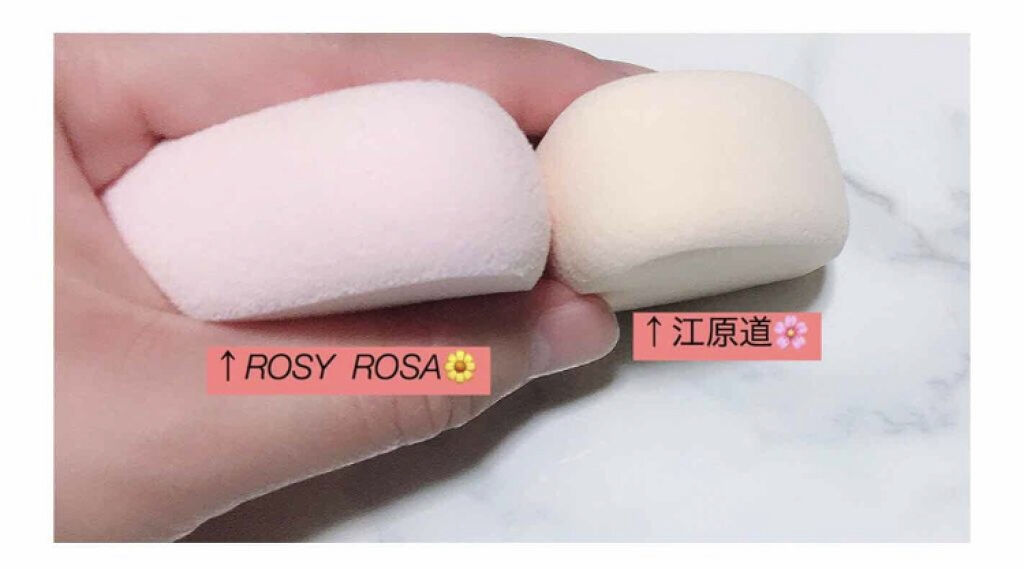 「テクいらずでベースメイクの仕上がりがアップ!おすすめパフ&スポンジを集めました♡」の画像(#74768)