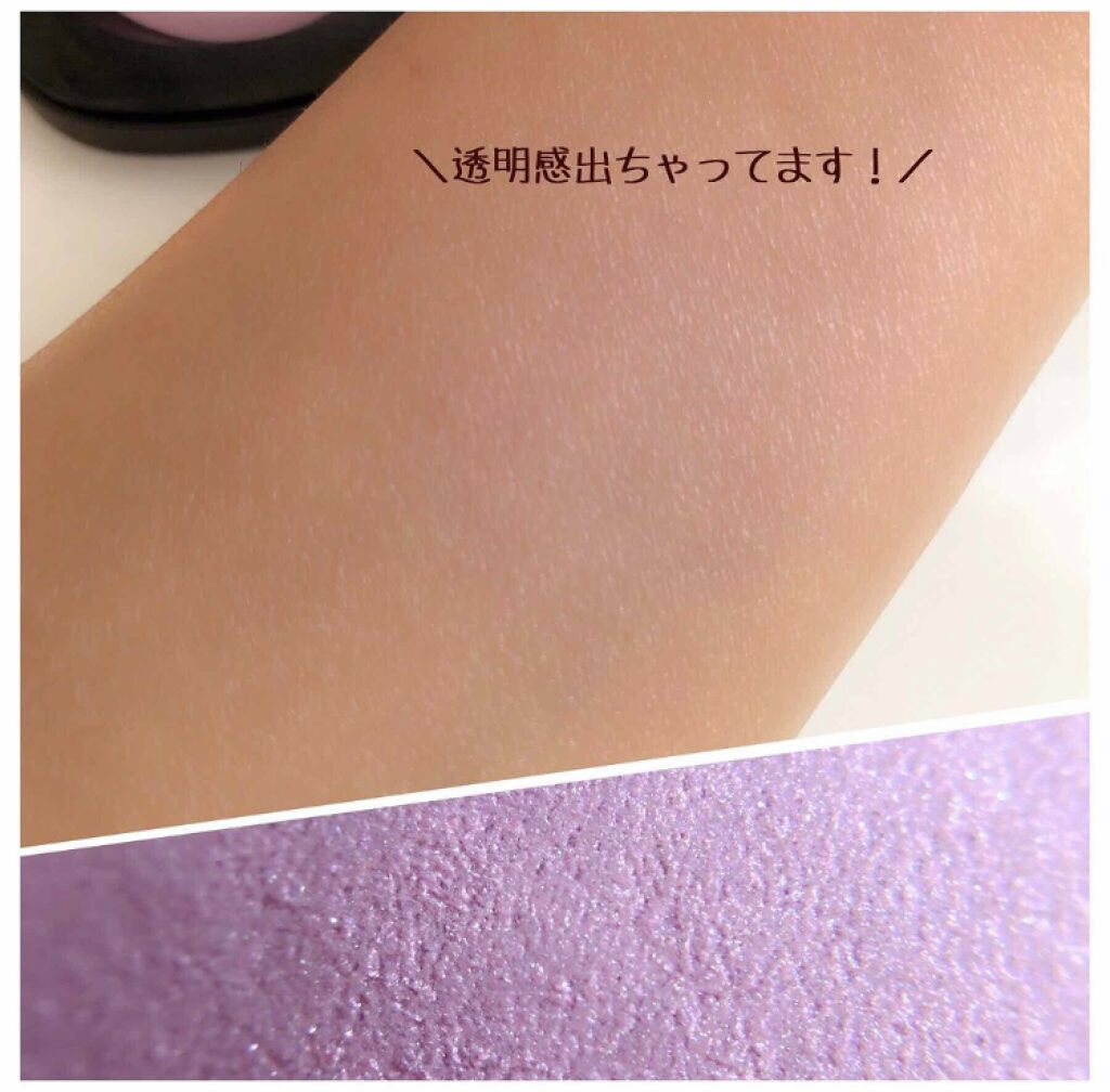「透明感が爆誕!ラベンダーチークで誰よりも儚げな女の子になっちゃおう♡」の画像(#74953)