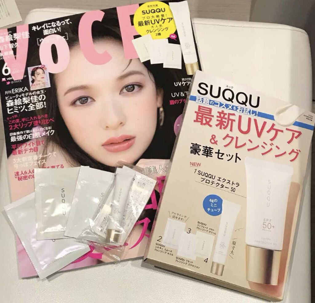 「お得すぎ&使える見逃せない充実のラインナップ♡6月のおすすめ付録つき雑誌5選」の画像(#75290)