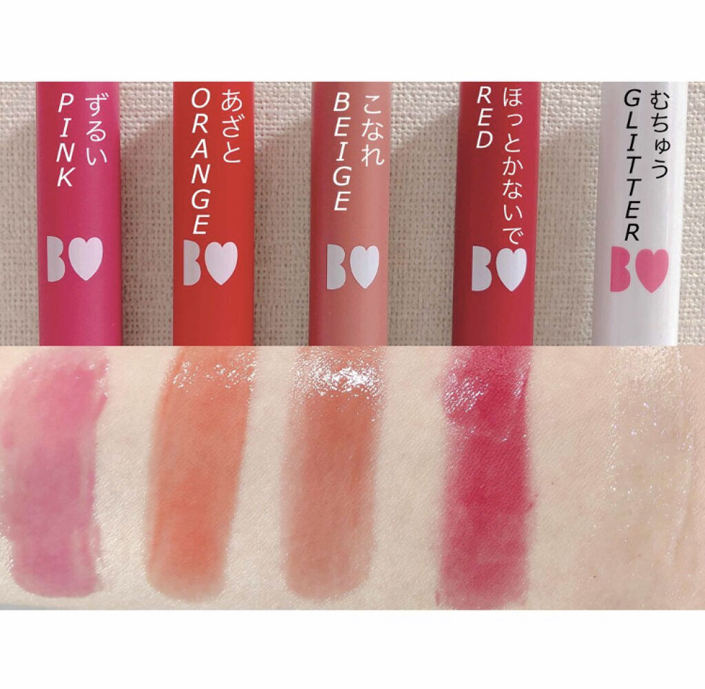 「LIPSでも話題騒然!高機能で優秀な噂の最強プチプラリップを集めました♡」の画像(#75467)