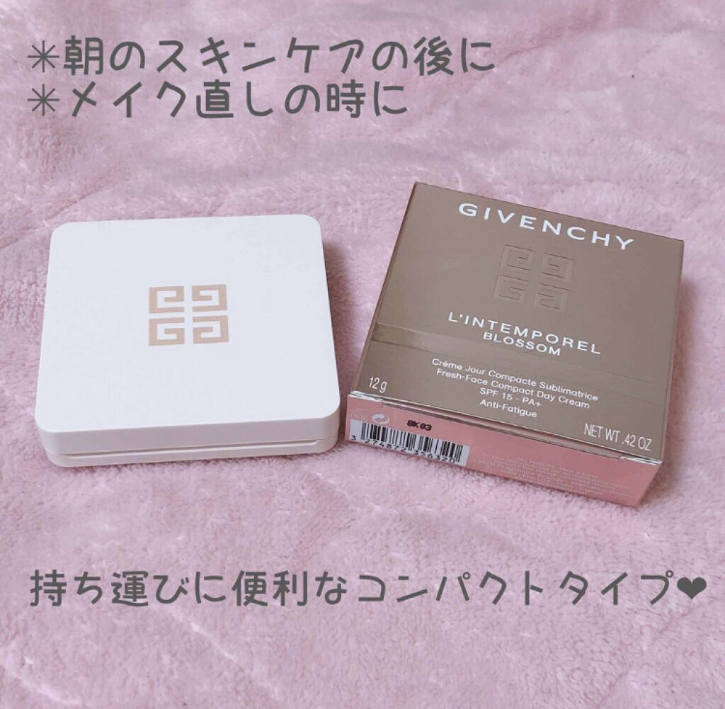 「テカリもベタつきも抑えて朝の仕上がりが元通り!優秀お直しコスメを集めました♡」の画像(#75640)
