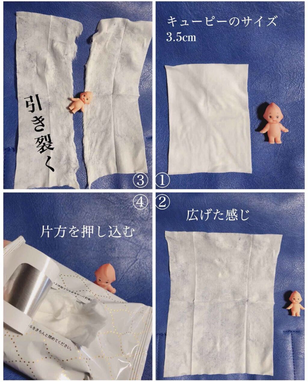 「テカリもベタつきも抑えて朝の仕上がりが元通り!優秀お直しコスメを集めました♡」の画像(#75661)
