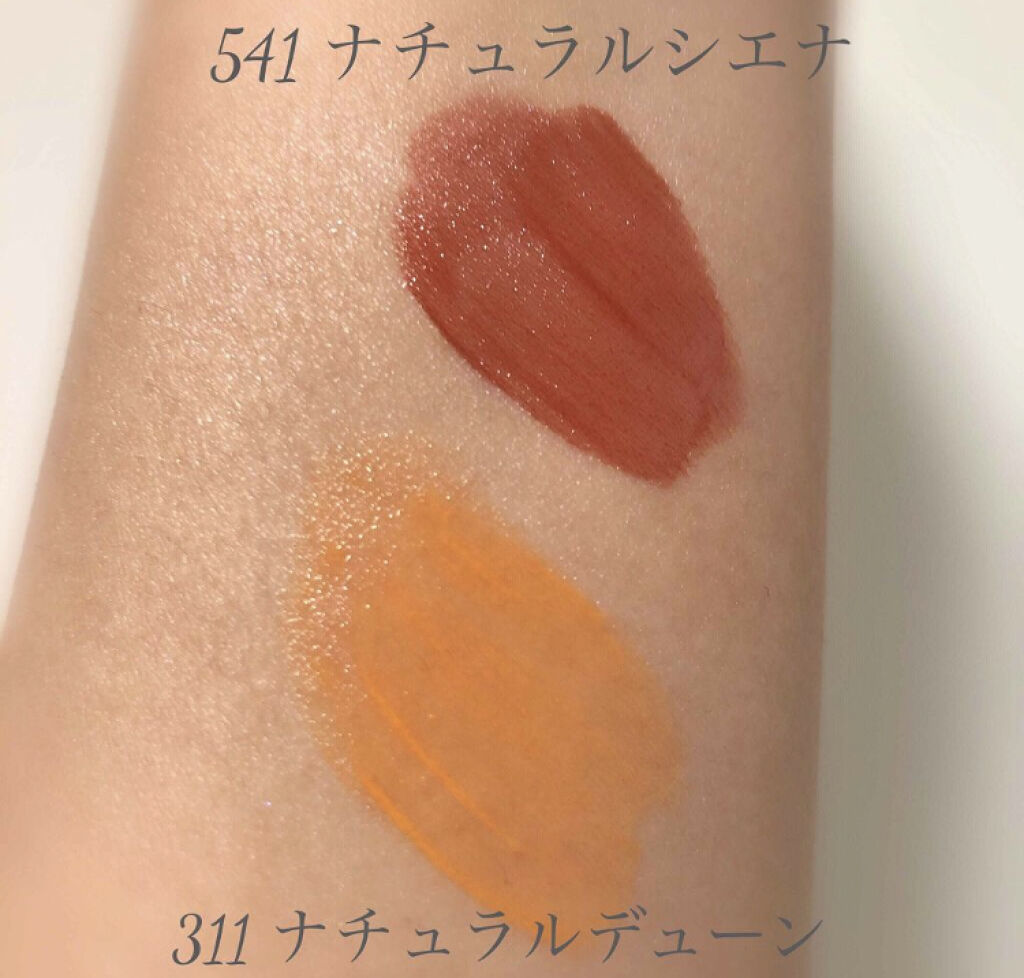 「誰でもきっと似合う♡くすみカラーが可愛いリップティントで女子力アップしよ!」の画像(#75744)