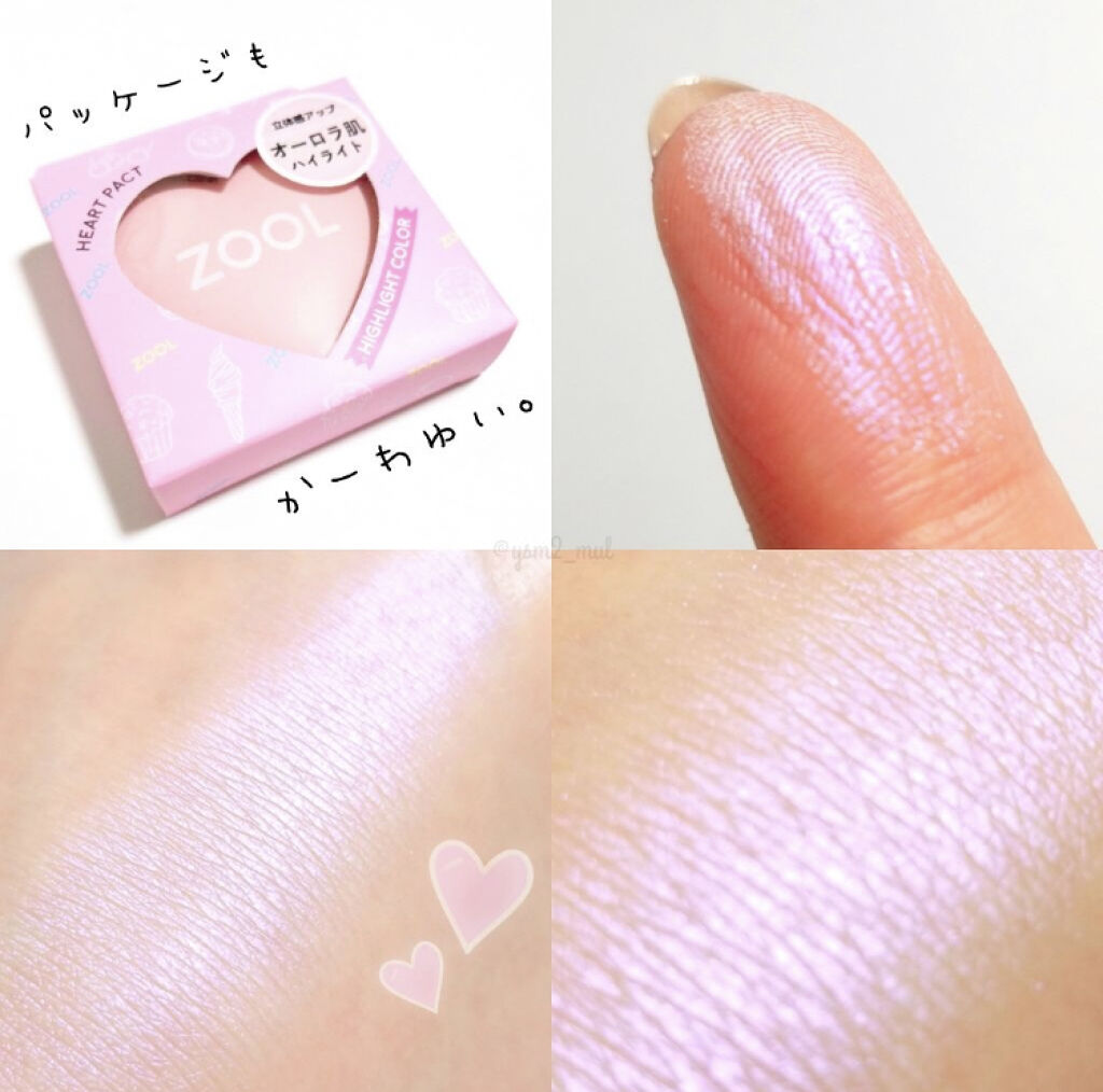 「仕上げのサッとひとハケでツヤ肌に♡毎日ヘビロテしたいパウダーハイライトを集めました!」の画像(#75894)