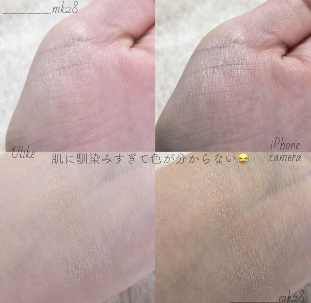 「仕上げのサッとひとハケでツヤ肌に♡毎日ヘビロテしたいパウダーハイライトを集めました!」の画像(#75904)