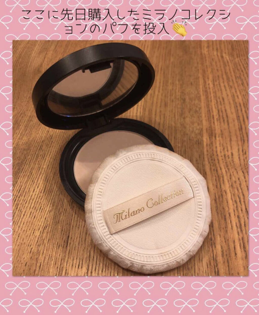 「サラッと質感を一日中キープ!ふんわりマシュマロ肌に仕上がるフェイスパウダー5選♡」の画像(#76152)