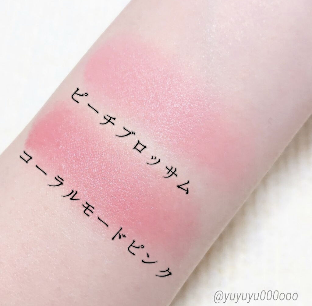 「衝動買いしちゃいました♡かわいすぎる【ハートモチーフ】コスメ」の画像(#113308)