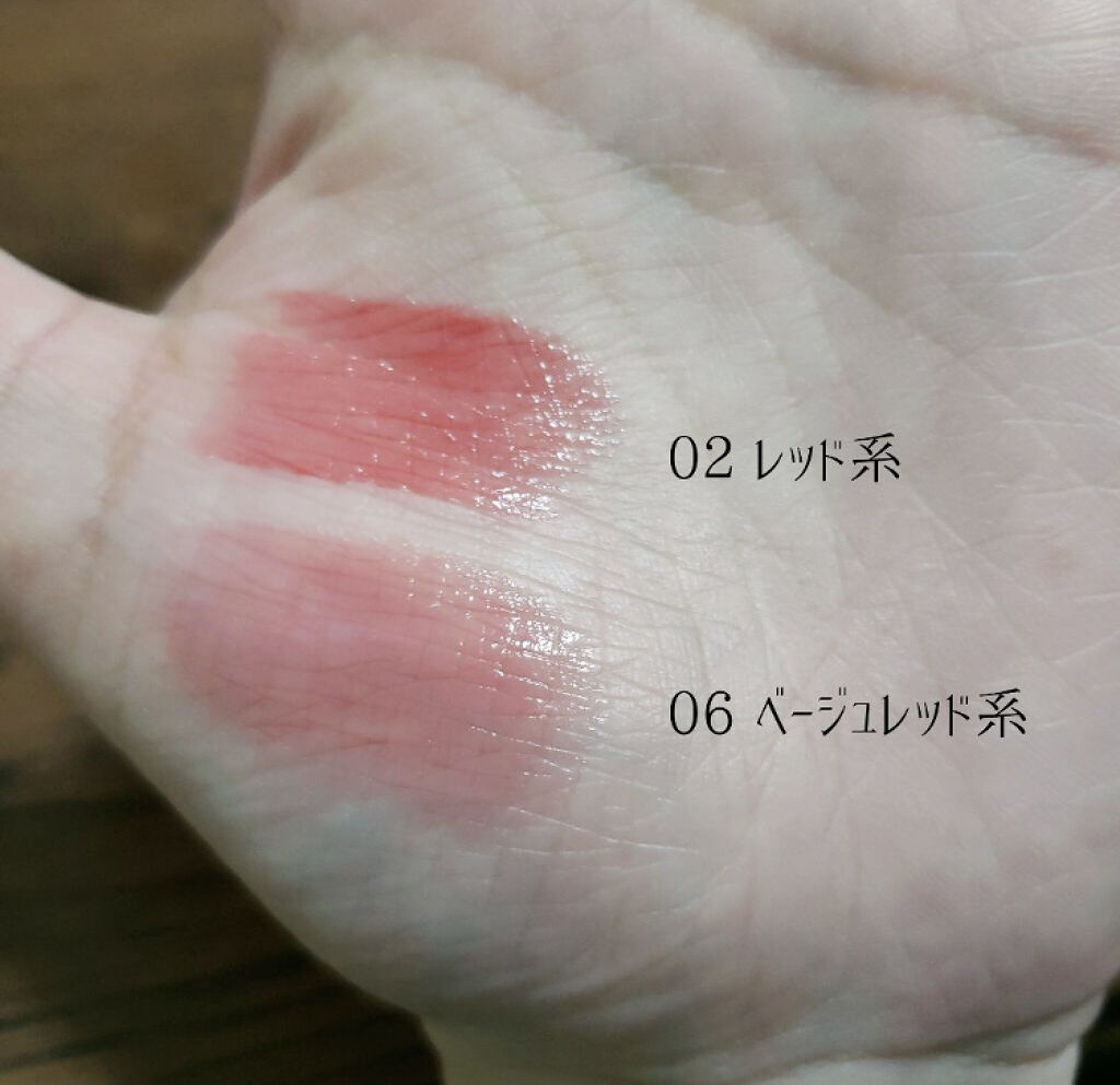 「あなたに似合う赤はどれ?血色感をプラスするレッドカラーのリップを集めました♡」の画像(#77448)