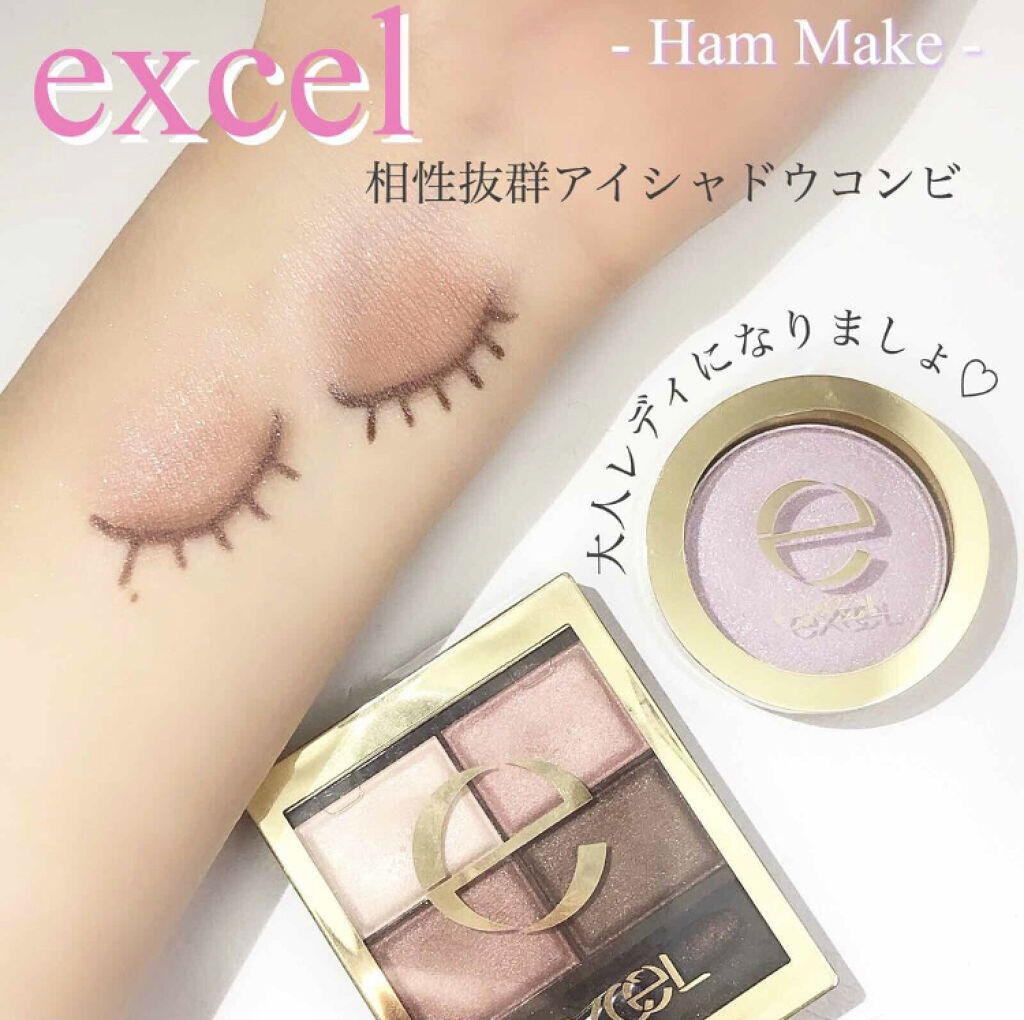 「動物顔メイクであなたのなりたいモテフェイスに♡おすすめコスメ&ポイントを解説」の画像(#81645)