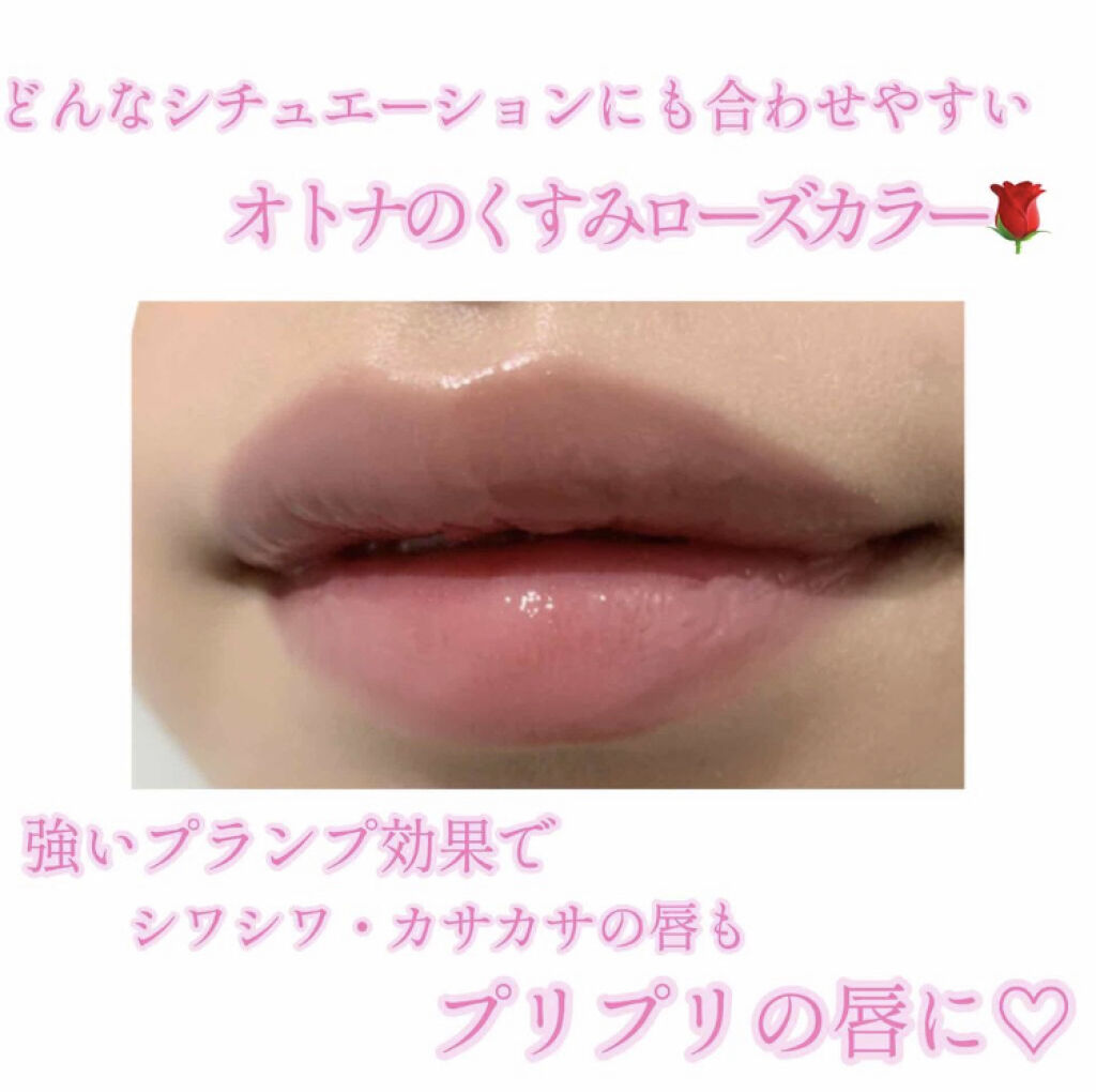 「甘過ぎない上品な仕上がりに♡厳選ピンクコスメで大人な品格メイクを楽しんで!」の画像(#81724)