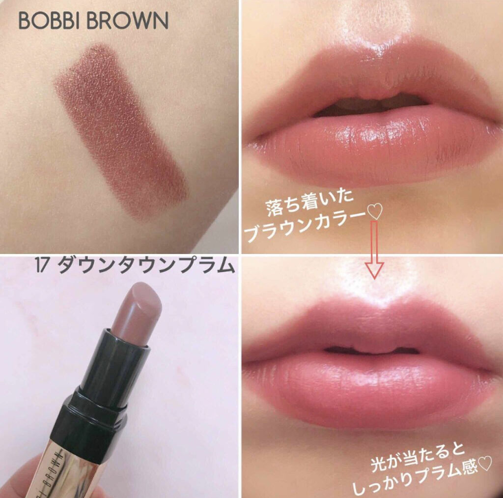 「甘過ぎない上品な仕上がりに♡厳選ピンクコスメで大人な品格メイクを楽しんで!」の画像(#81740)