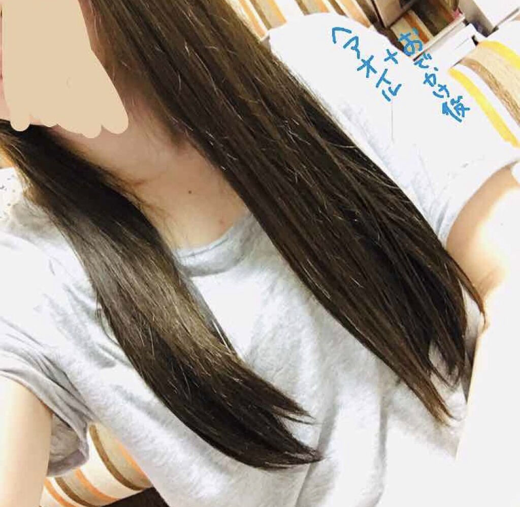 「毎日の保湿でツヤ髪を叶えましょう♡しっとり潤うおすすめヘアオイル特集!」の画像(#82994)