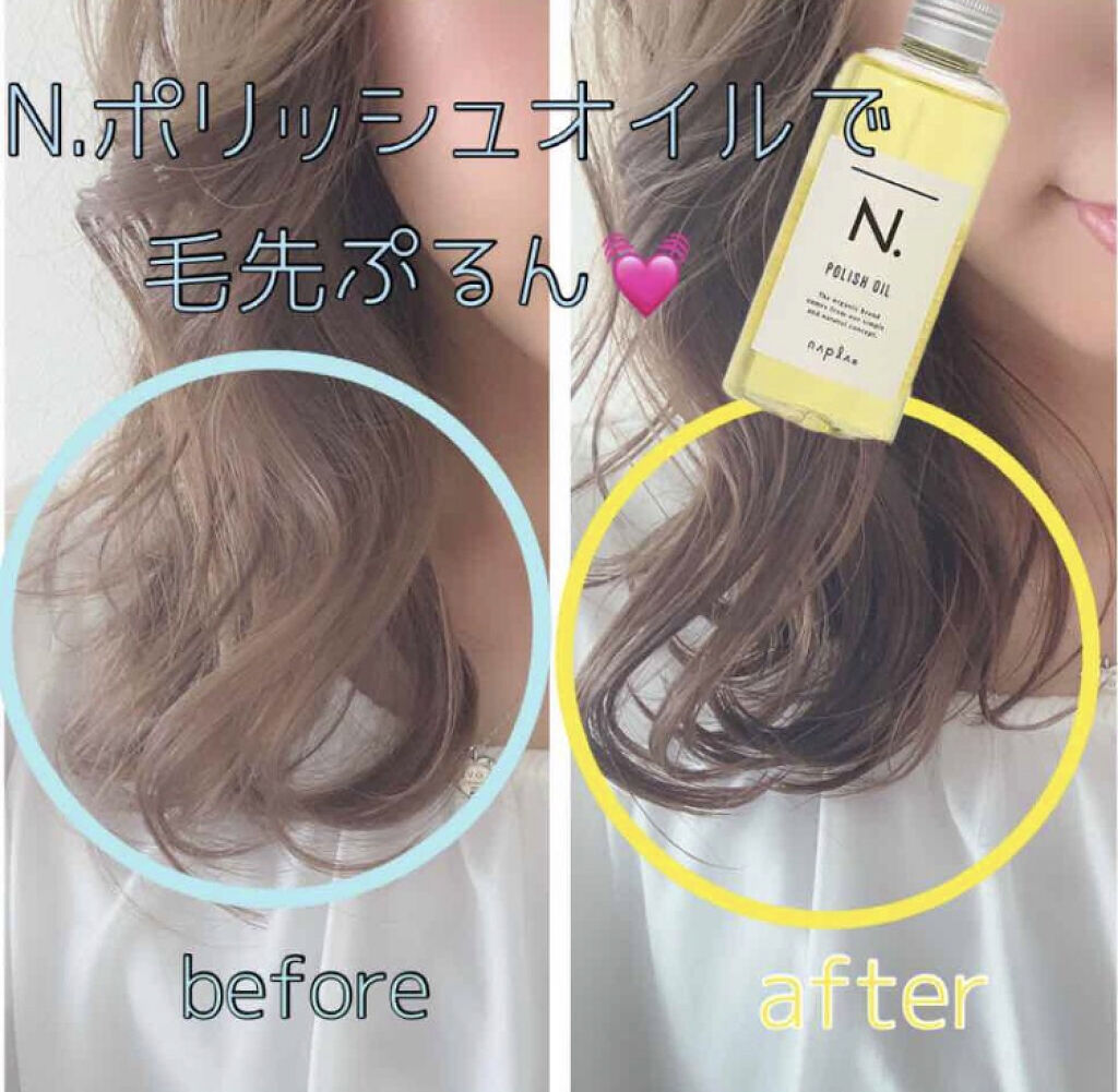 「毎日の保湿でツヤ髪を叶えましょう♡しっとり潤うおすすめヘアオイル特集!」の画像(#82999)