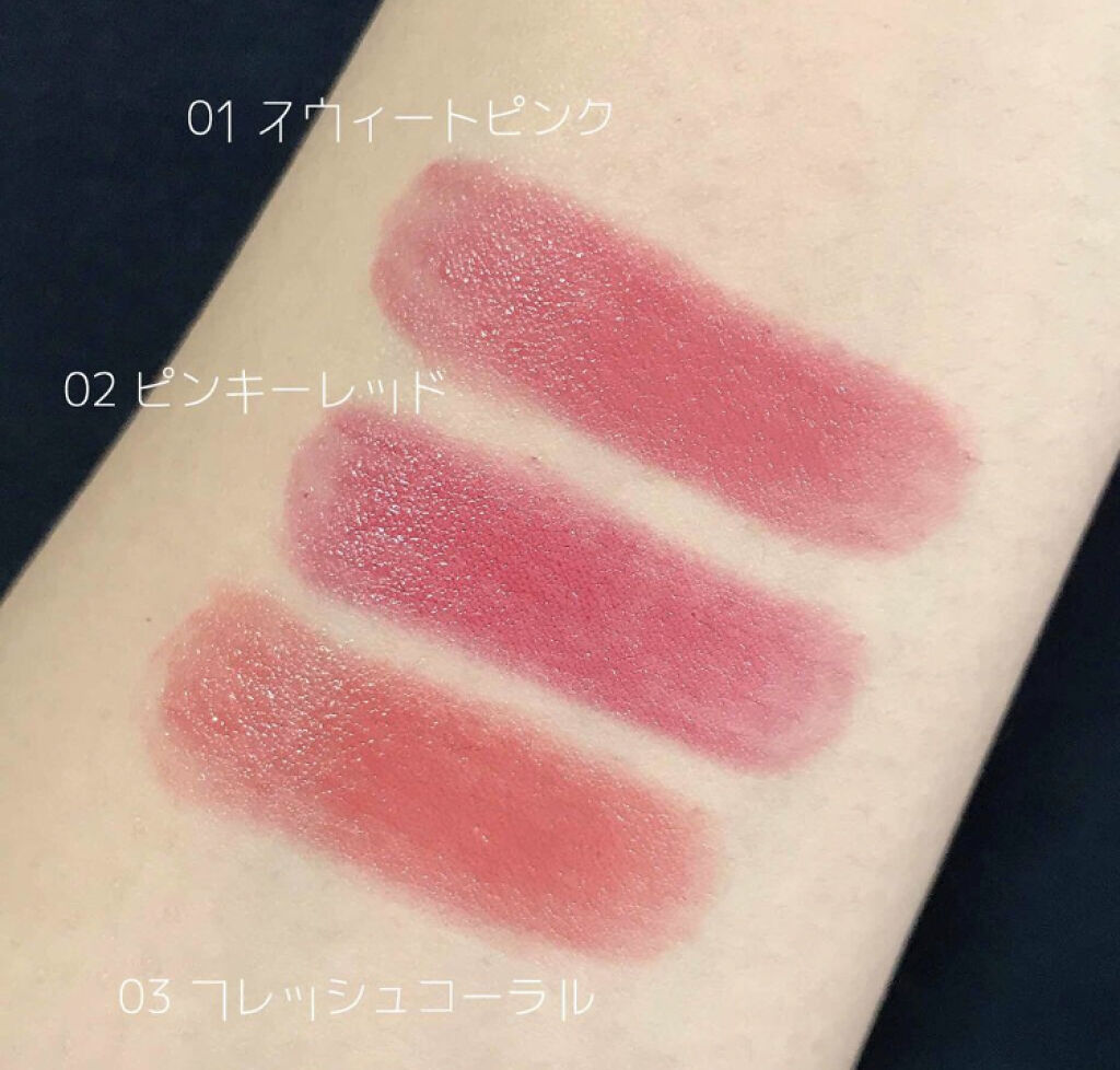 「LIPSで人気のアイテムだけ教えます!おすすめリップ5選」の画像(#89525)