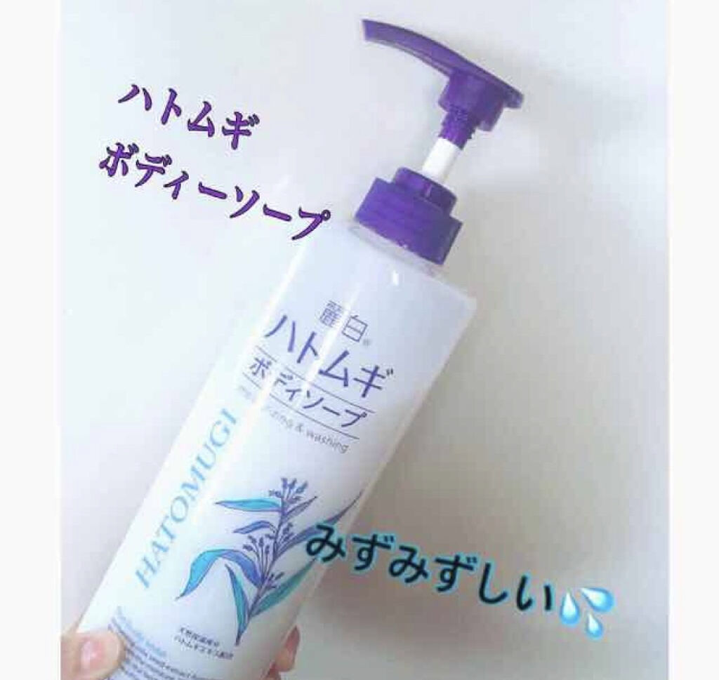 「滑らかなお肌で夏の肌見せも準備OK!おすすめ優秀ボディソープを集めました♡」の画像(#85711)