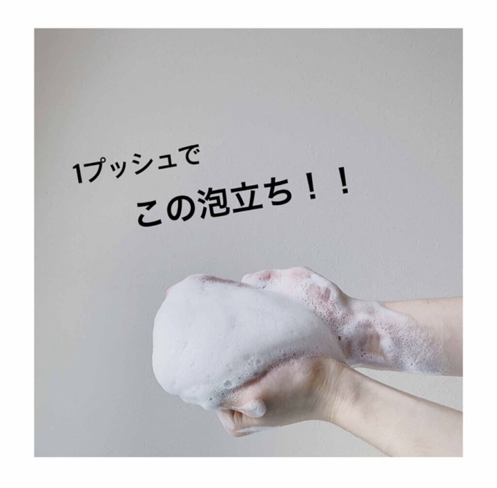 「滑らかなお肌で夏の肌見せも準備OK!おすすめ優秀ボディソープを集めました♡」の画像(#85719)