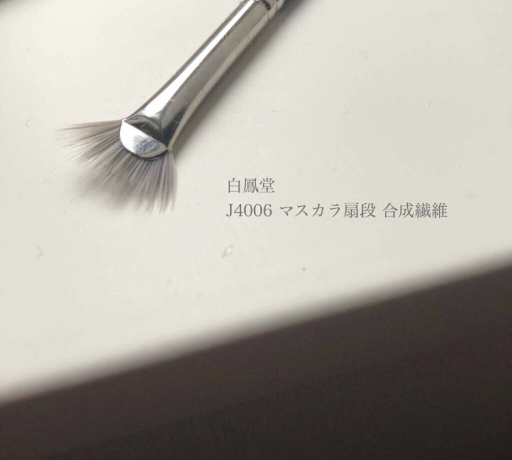 「どれも同じって思ってない?優秀メイクブラシでワンランク上の仕上がり!」の画像(#99585)