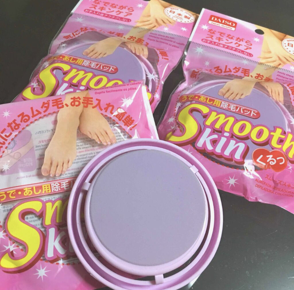 「水着もノースリーブもおもいきり楽しめる!ムダ毛ケアグッズで夏の肌見せに自信♡」の画像(#86348)
