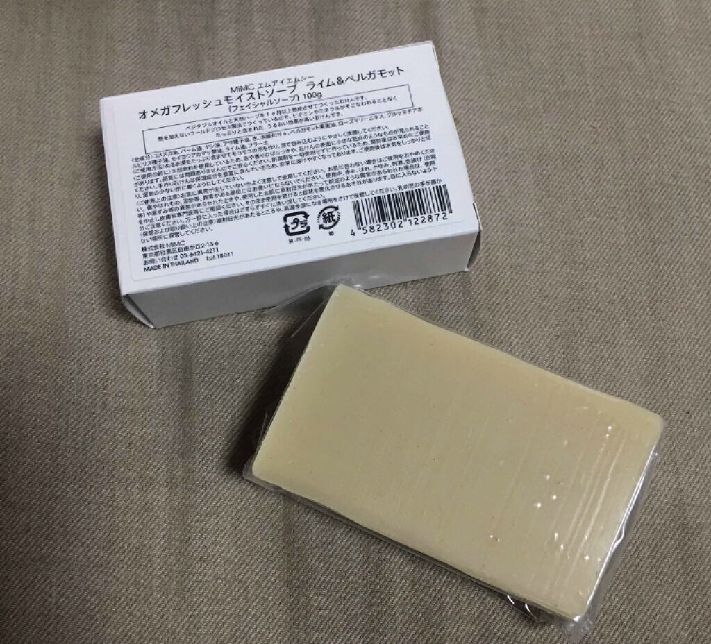 「美肌を目指すなら洗顔を見直そう♡みんなが使ってる洗顔料はこれだ!」の画像(#88921)