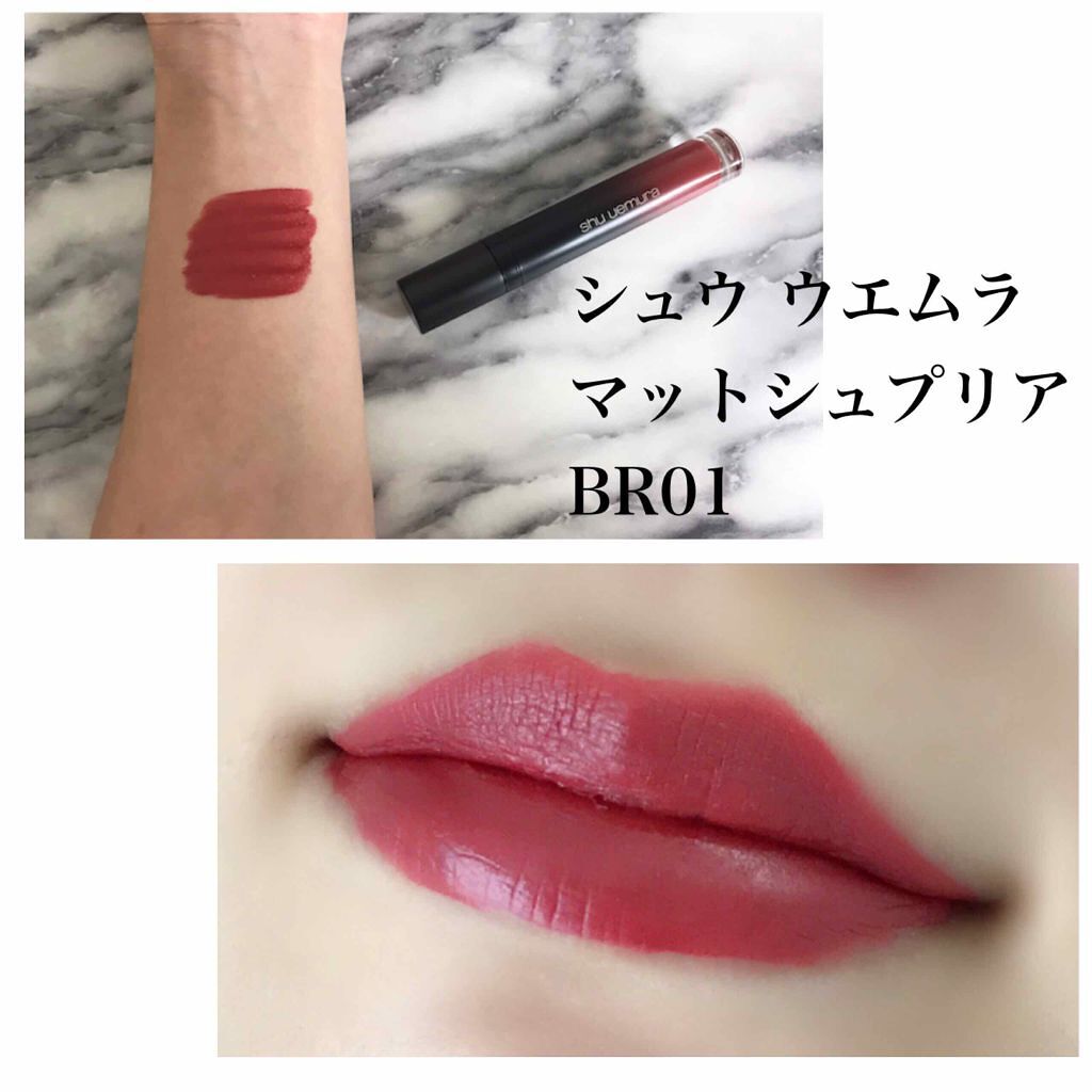 年最新 おすすめマットリップ10選 色見本付きでご紹介 使い方 乾燥対策も Lips