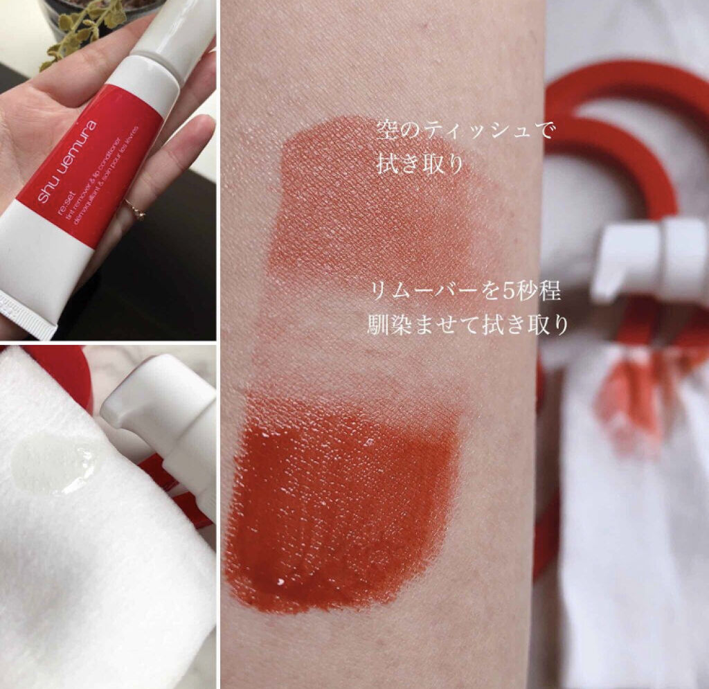「美肌は"落とす美容"から。ティントやしっかりアイメイクもするん!と落とせるクレンジング」の画像(#90937)