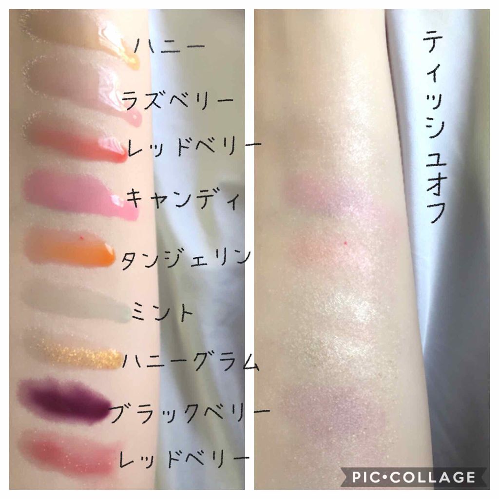 オイルリップおすすめ15選 | 保湿&時短の人気アイテム!使い方も解説!【プチプラ・デパコス】の画像