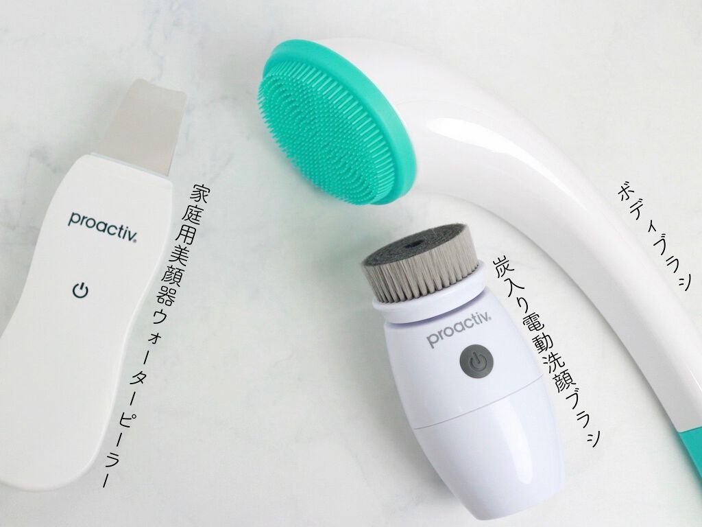 ニキビ隠し ファンデ やめた 3stepで叶える美肌メソッド Pr Lips