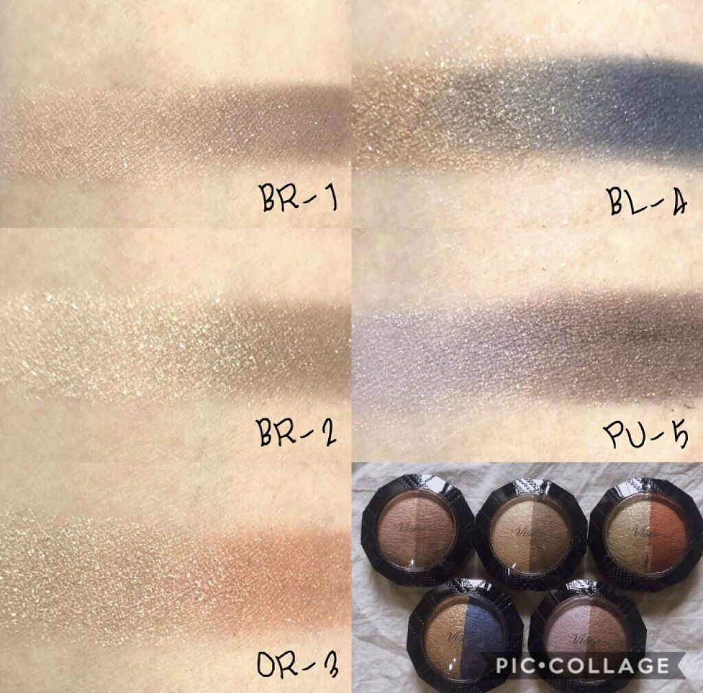 「メイクの幅がグンと広がる。トレンド感をプラスする人気のアイシャドウパレット5選」の画像(#94468)