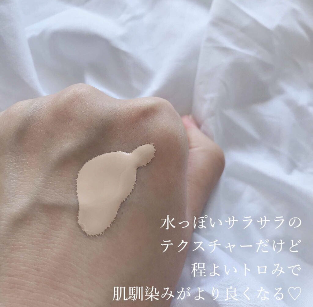 「つるんとした肌でお悩みも自然にカバー!美しいツヤ肌が作れるおすすめファンデーション5選」の画像(#94505)