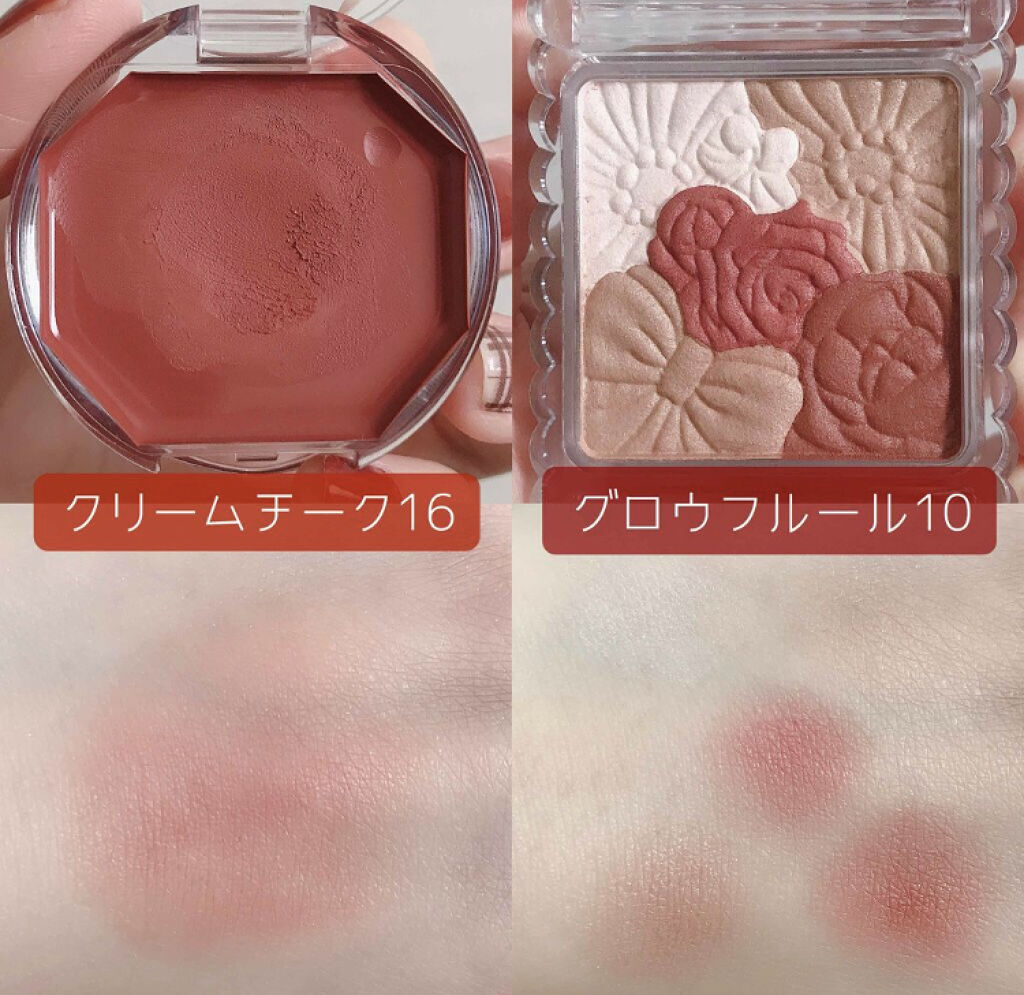 「おしゃれなアクセントに♡テラコッタカラーのチーク&ネイルポリッシュを集めました!」の画像(#95186)
