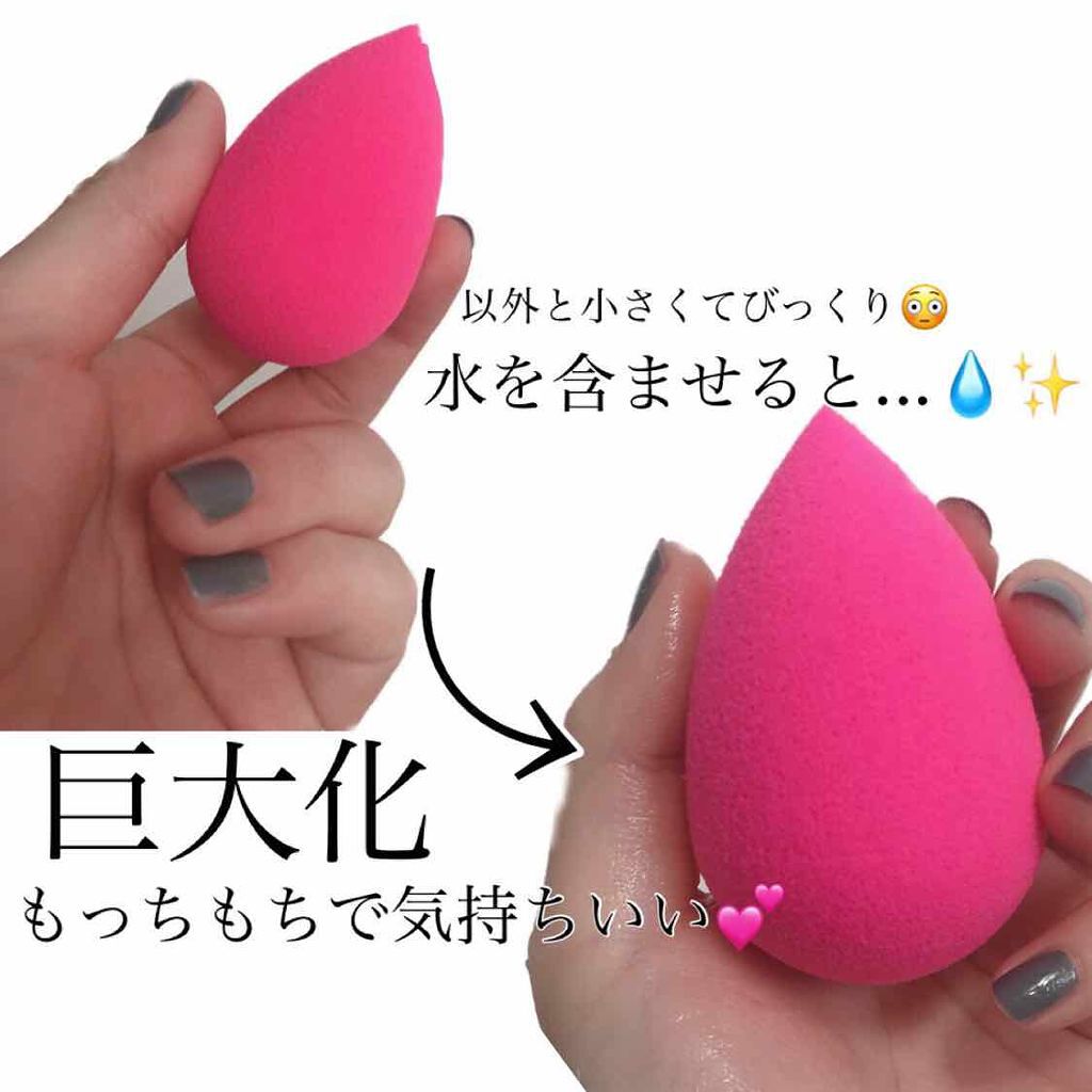 「【完全版】ベースメイクはこれで完璧!順番から塗り方・おすすめ商品まで紹介します」の画像(#97094)