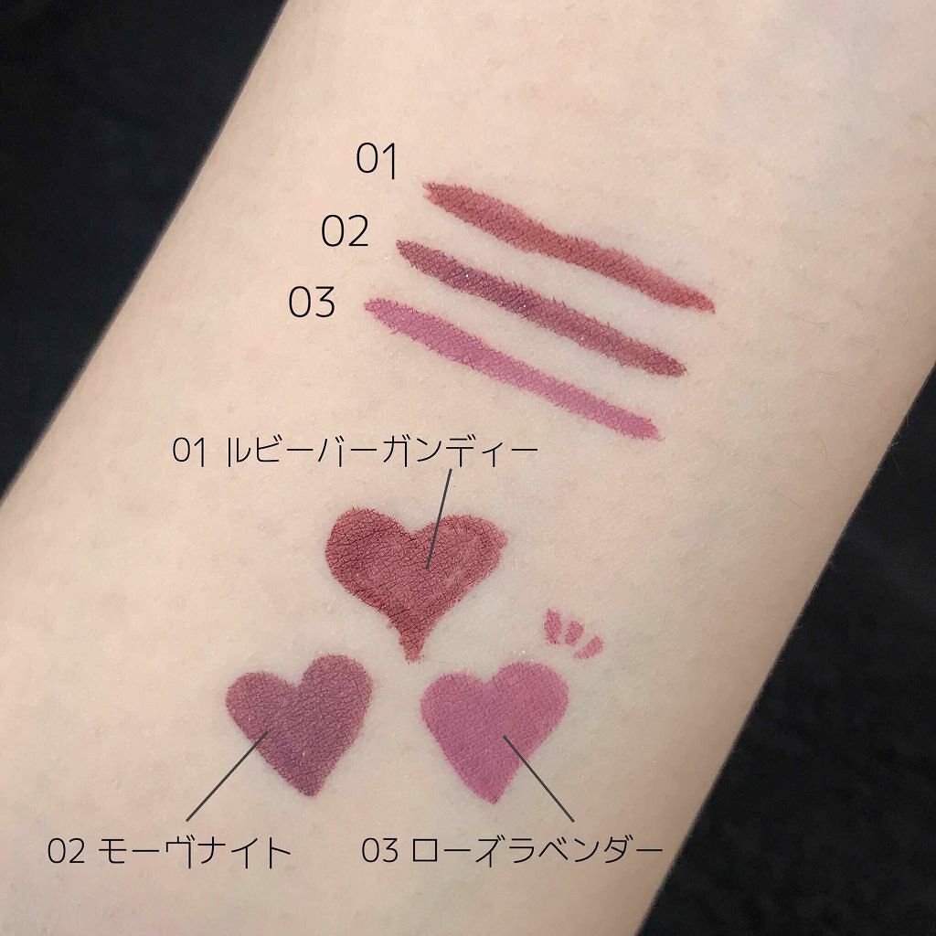 「次のトレンドは「ベリーカラー」!取り入れやすい優秀アイテムたちはこちらです♡」の画像(#98573)