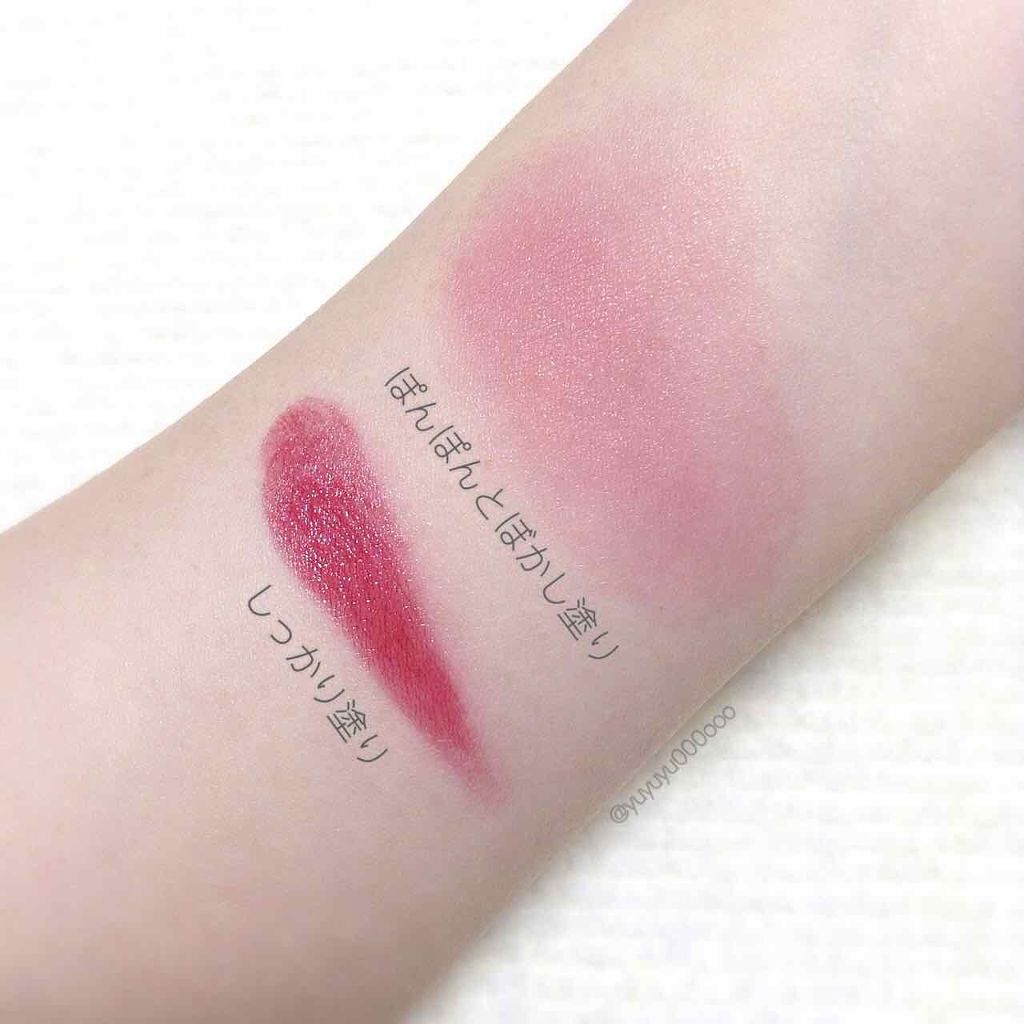 「次のトレンドは「ベリーカラー」!取り入れやすい優秀アイテムたちはこちらです♡」の画像(#98586)