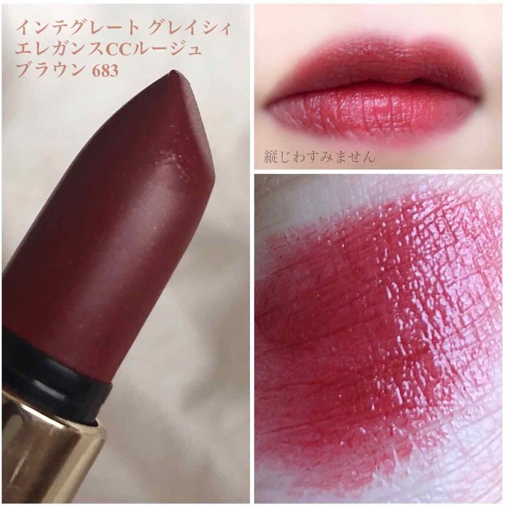 「次のトレンドは「ベリーカラー」!取り入れやすい優秀アイテムたちはこちらです♡」の画像(#98591)