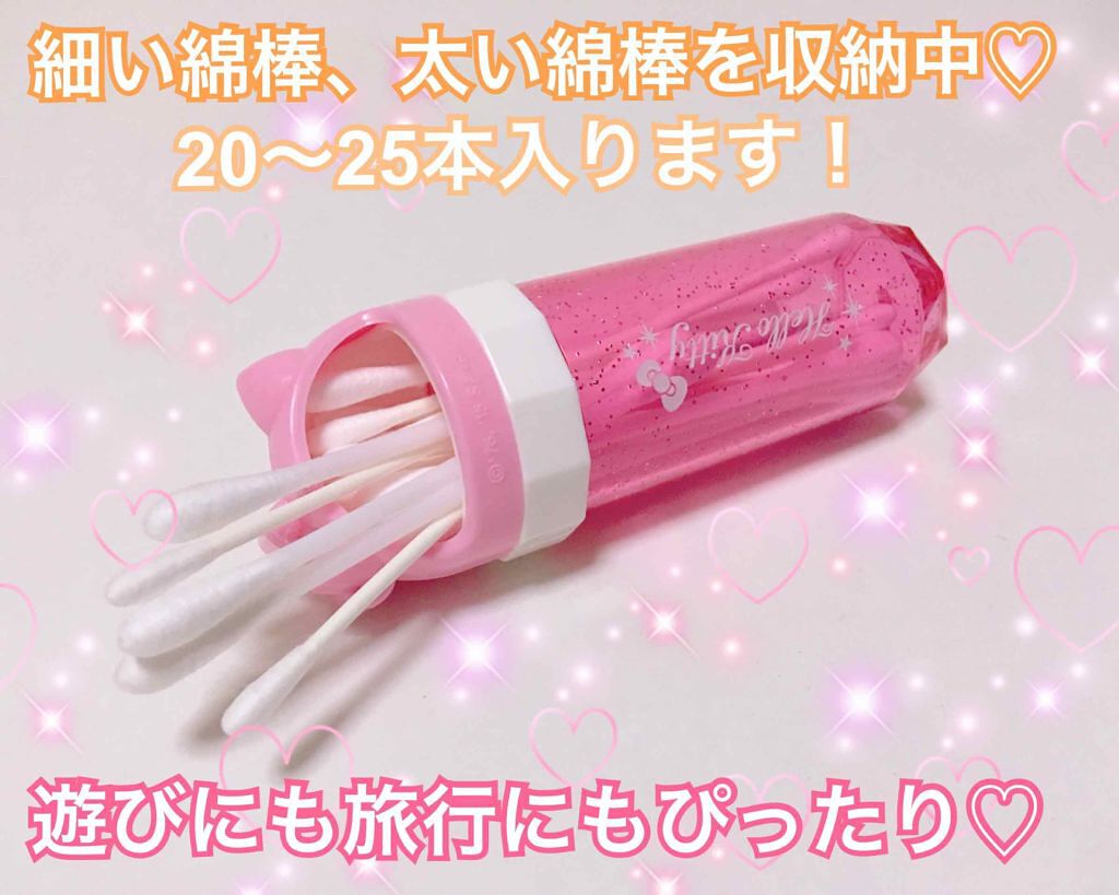 「最速5分で終わらせる、時短メイクのコツ&おすすめアイテム20選」の画像(#99957)