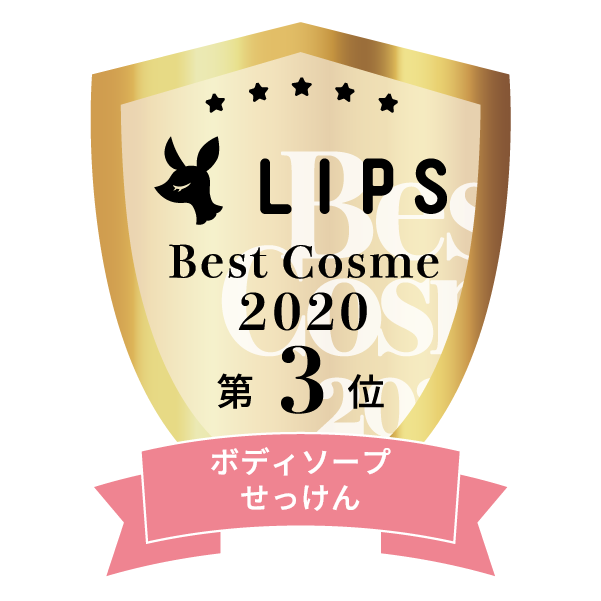 1000円以下 カウブランド 青箱 さっぱり カウブランドのリアルな口コミ レビュー Lips