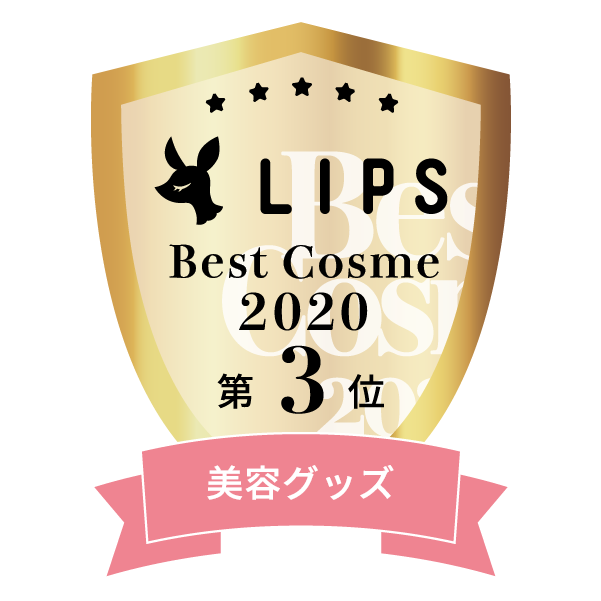 1000円以下 アイラッシュカーラー 213 Shiseidoのリアルな口コミ レビュー Lips