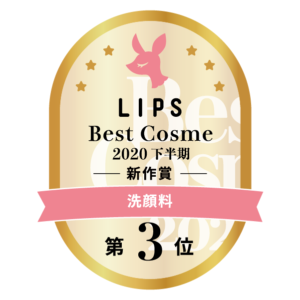 1000円以下 潤いジェリー洗顔 ももぷりのリアルな口コミ レビュー Lips