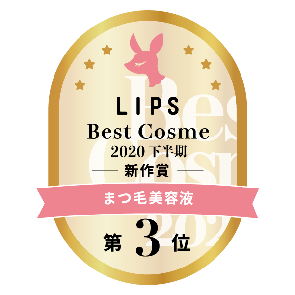 Maitsuyu マイツユ Maitsuyuのリアルな口コミ レビュー Lips