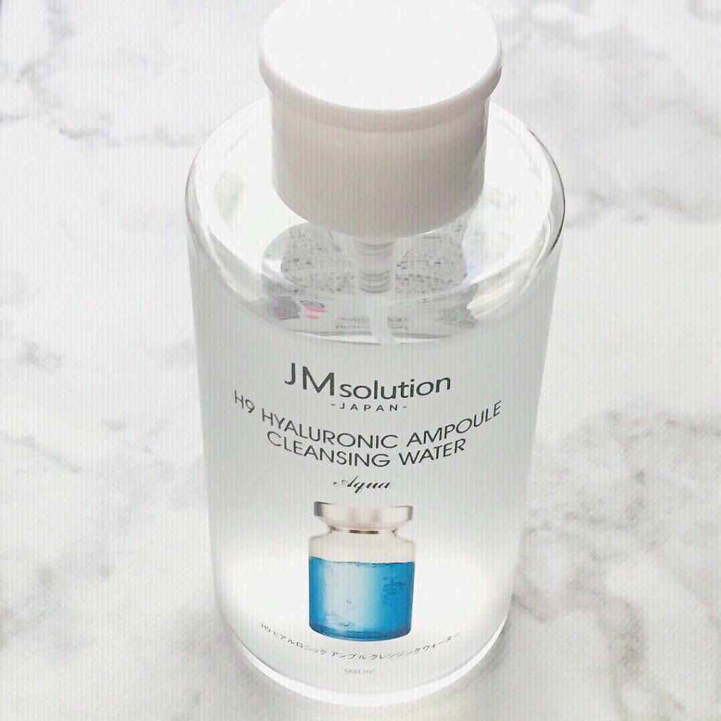 JM Solution