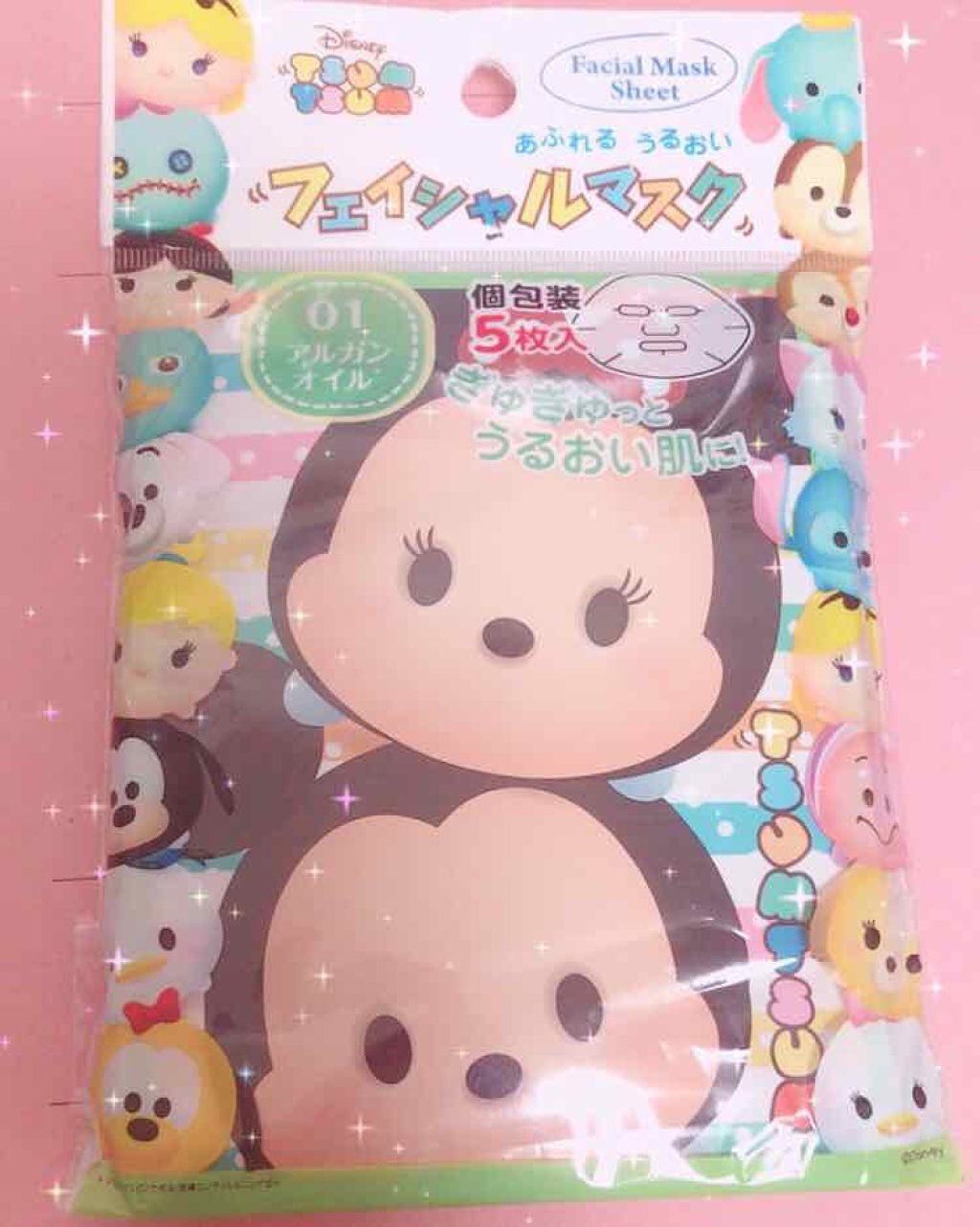 オージオ化粧品