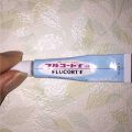 田辺三菱製薬