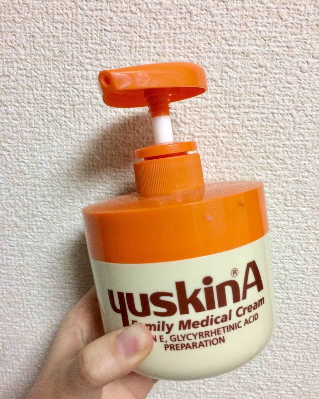 ユースキンA