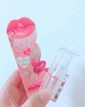 JellyKiss
